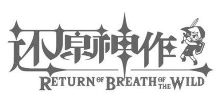 米哈游为何在八重神子上摆烂,原神米哈游对火系角色有多偏心