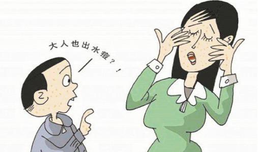 水痘疱疹丘疹一起出现,季节交替带状疱疹进入高发期