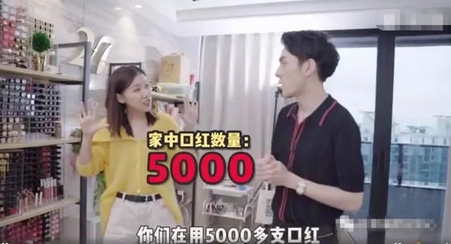 口红一哥李佳琦的经济效益,口红一哥李佳琦卖口红视频