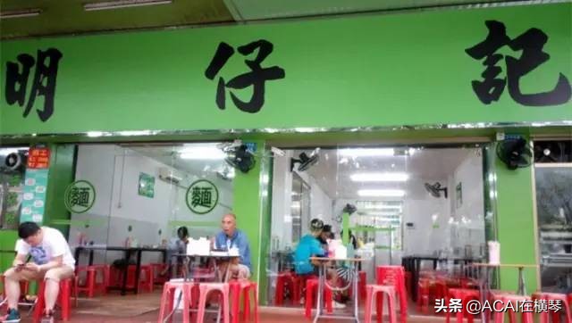 比渔女更能代表珠海的40个私密之地,看完立刻收藏