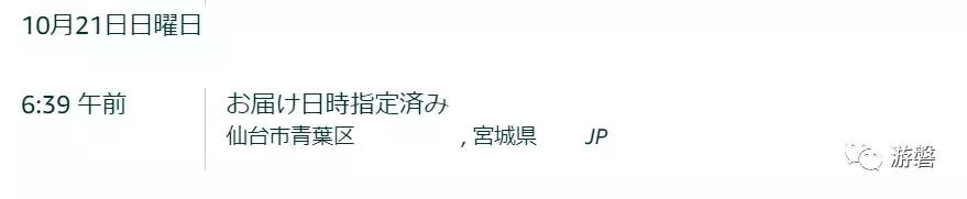 一一翡翠直播,一一列举的意思