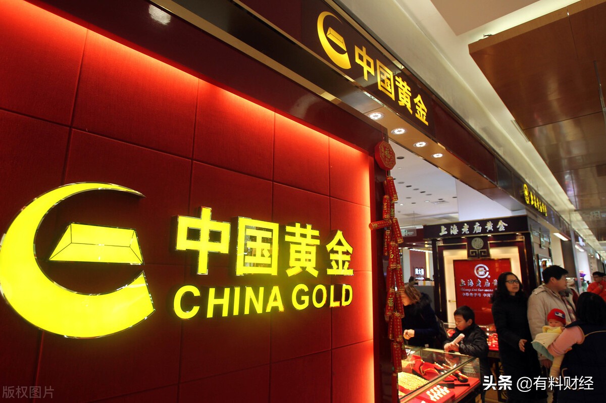 今日金价5月13日黄金价格,今日黄金金价6月最新价格