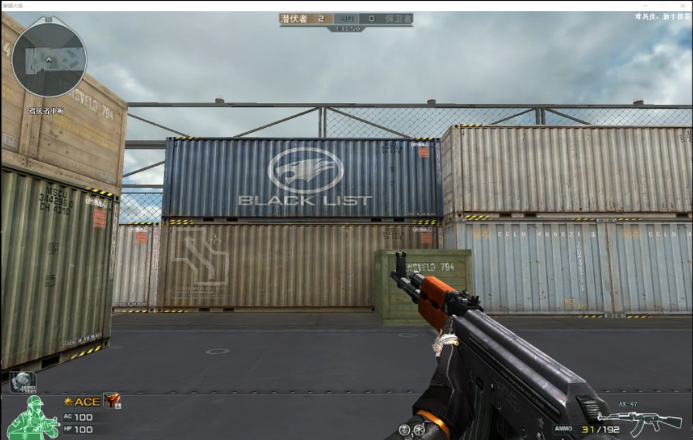 穿越火线gp神器怎么用,穿越火线手游gp神器