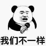 顺德双皮奶价格,正宗顺德双皮奶价格