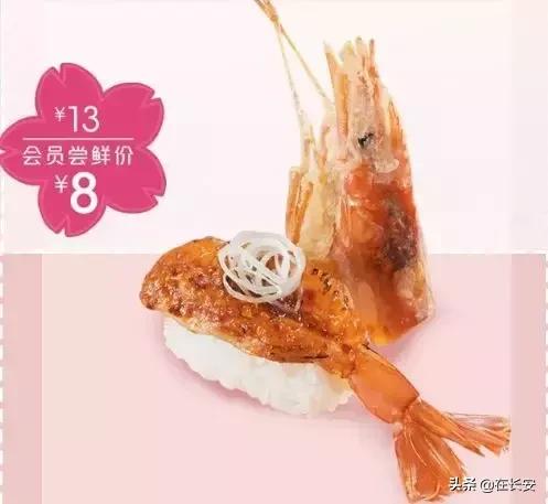 春季必吃的10家店,春季必吃的十家店