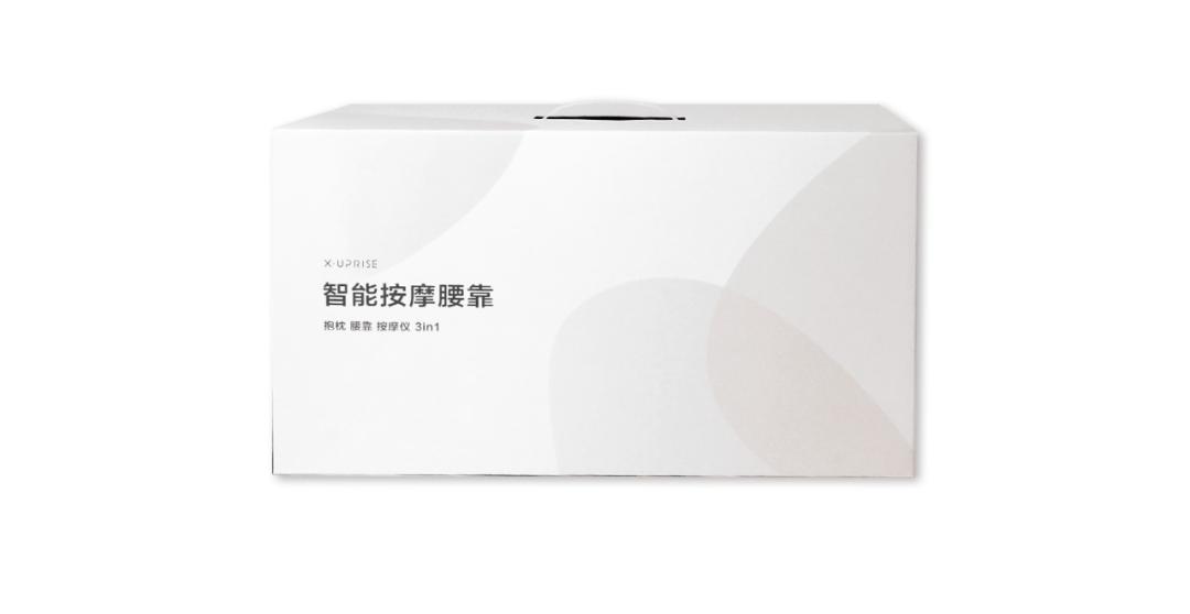 办公椅秒变床,办公椅智能按摩