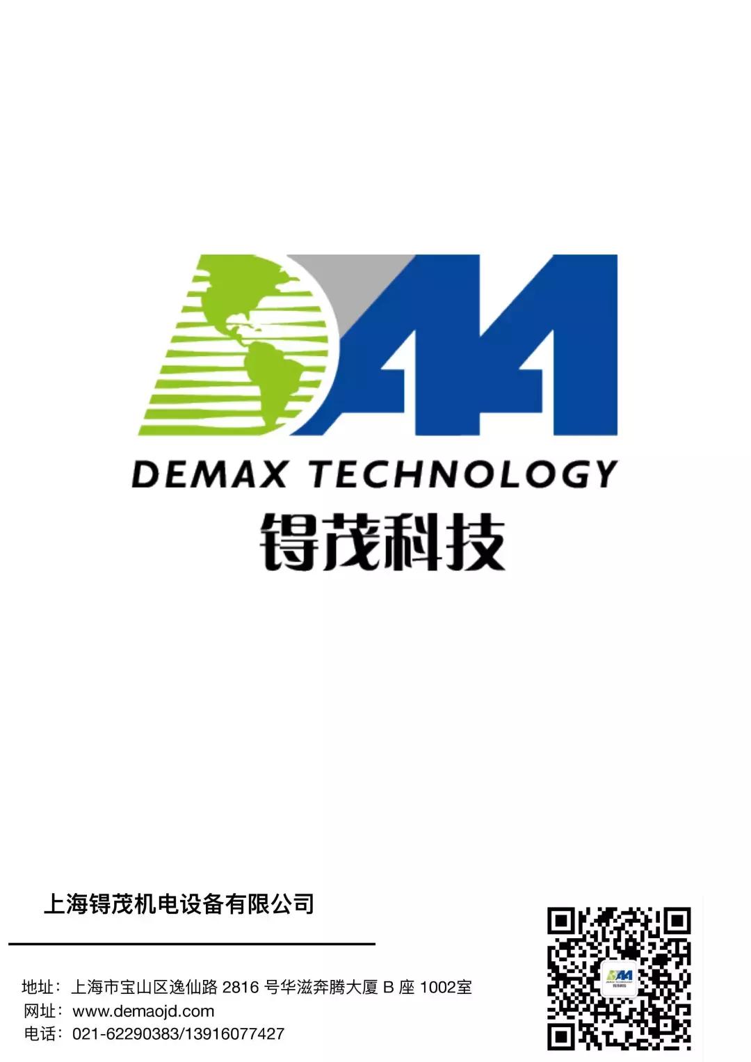 走路不便有什么辅助器,腿不好使助行器推荐