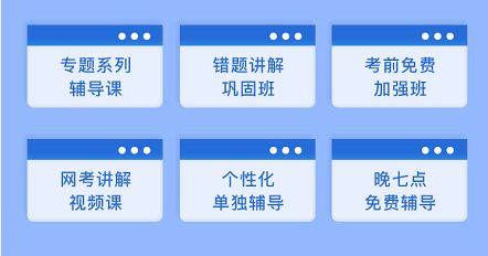 在思考时应该听什么音乐,思考乐上课模式