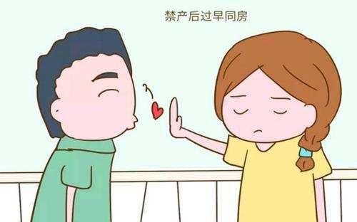 哺乳期没有避孕怎么补救,哺乳期不来月经也要避孕