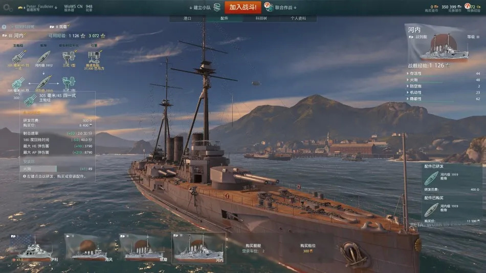 车枪球、乙女向、仙侠类,谁是2021年游戏题材的夺宝奇兵?