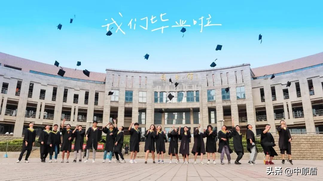 大片来袭！河南各高校凹造型毕业照绝对惊艳到你