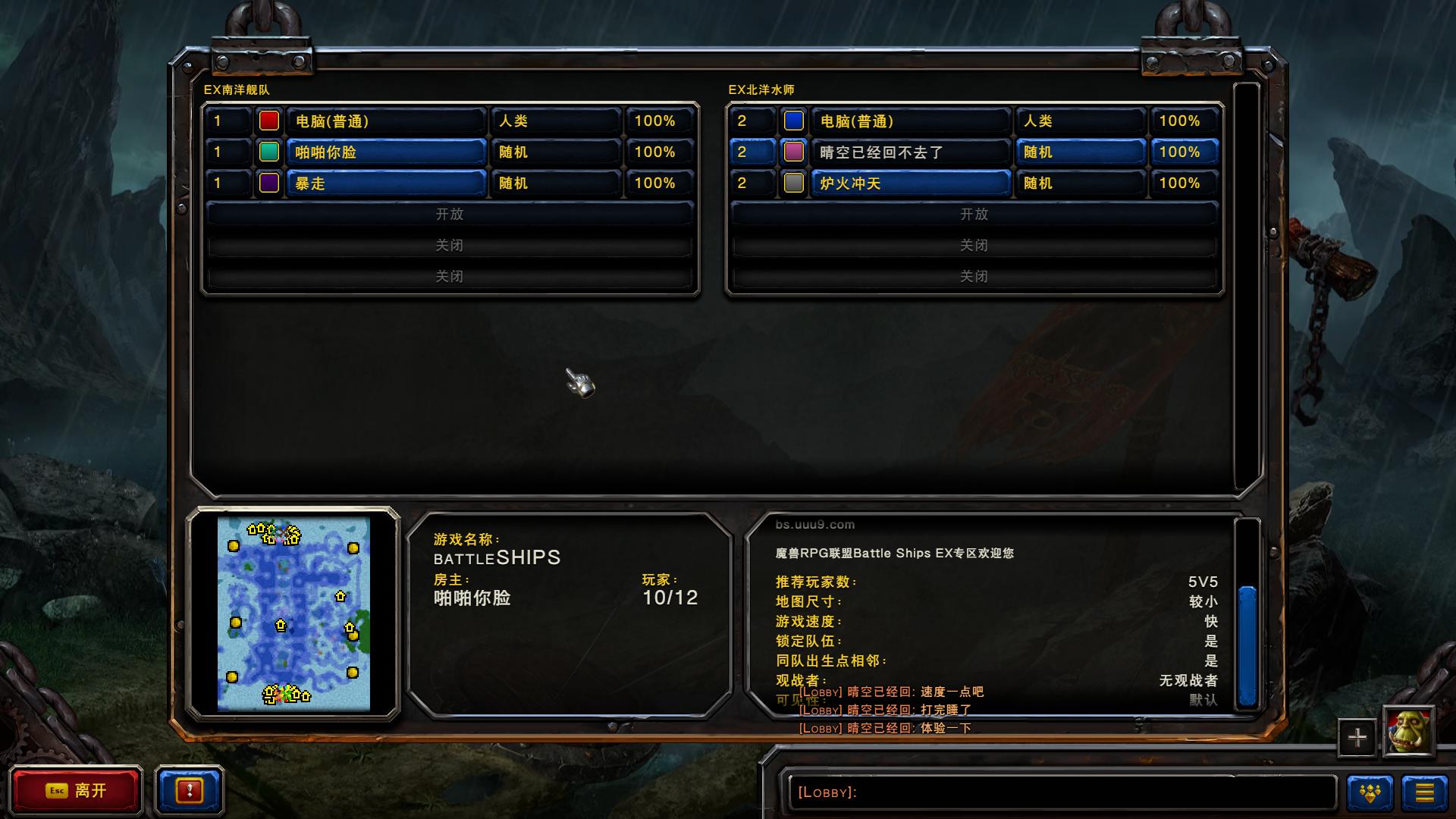 魔兽争霸3最新版本解读,魔兽争霸3详细攻略