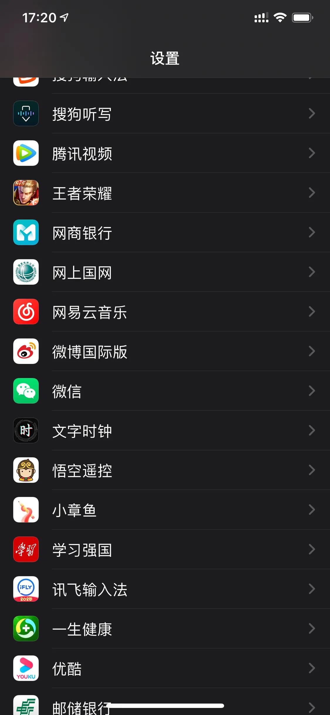 iwatch4蜂窝版微信装不上,iwatch4蜂窝版能完全离开手机吗