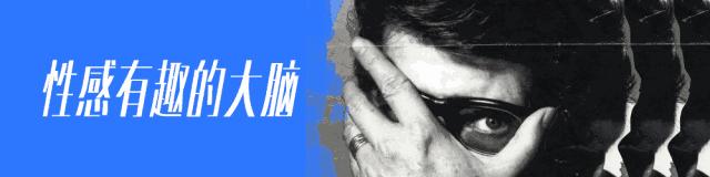 为什么有男性喜欢穿袜子的女生,为什么女生都喜欢男生穿袜子