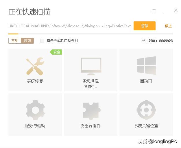 路由器重启后网速很慢,路由器上网慢有时会断网怎么办