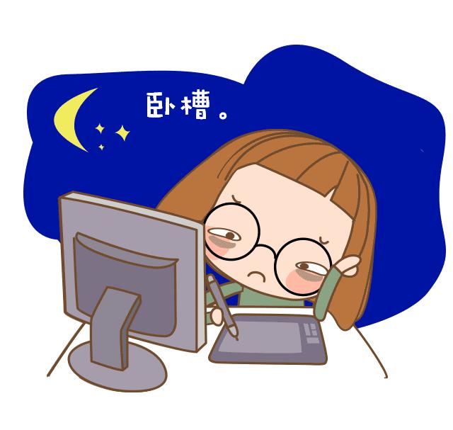 怎么练眼神让眼睛有灵气,每天戴眼镜眼睛会小吗