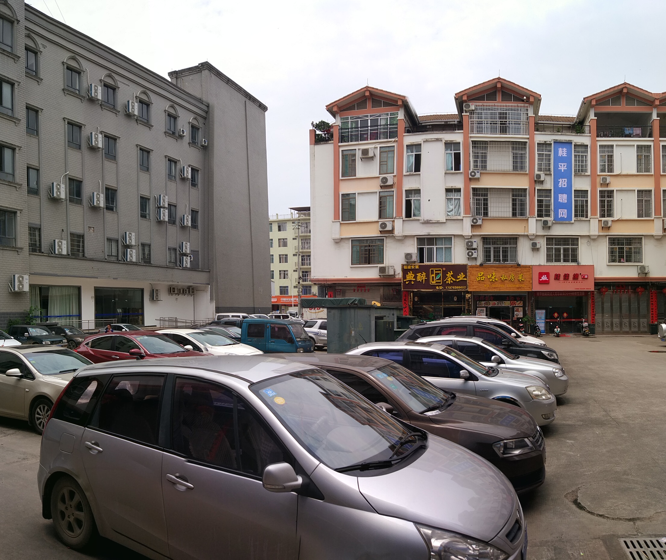 广西科技大学桂平函授站,桂平函授大专、本科、成人高等教育高考