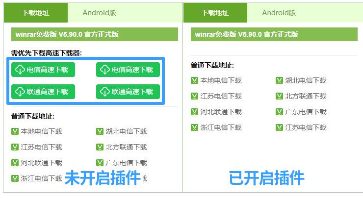 一分钟教你谷歌浏览器,谷歌浏览器怎样设置才好用