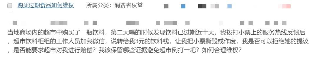 我朋友借网贷留了我的电话怎么办,欠网贷总是有人打电话发信息威胁