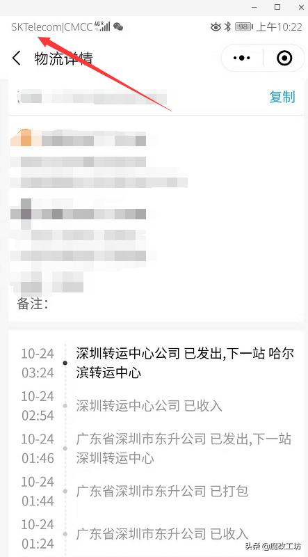 拯救来自韩国的矿难显卡！揭开蓝宝石成就“A卡之王”背后的秘密