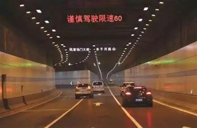 路上开车容易扣分需要注意哪些,被扣分最多的交通标志