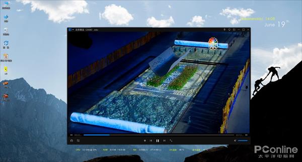 暴风影音万能播放器app,暴风影音万能播放器v7.3.02