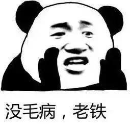 苏州老中医医院,苏州科技城医院中医推拿