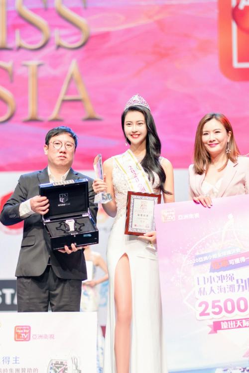 世界小姐吴丹个人资料,2020亚洲小姐全球赛区冠军吴丹