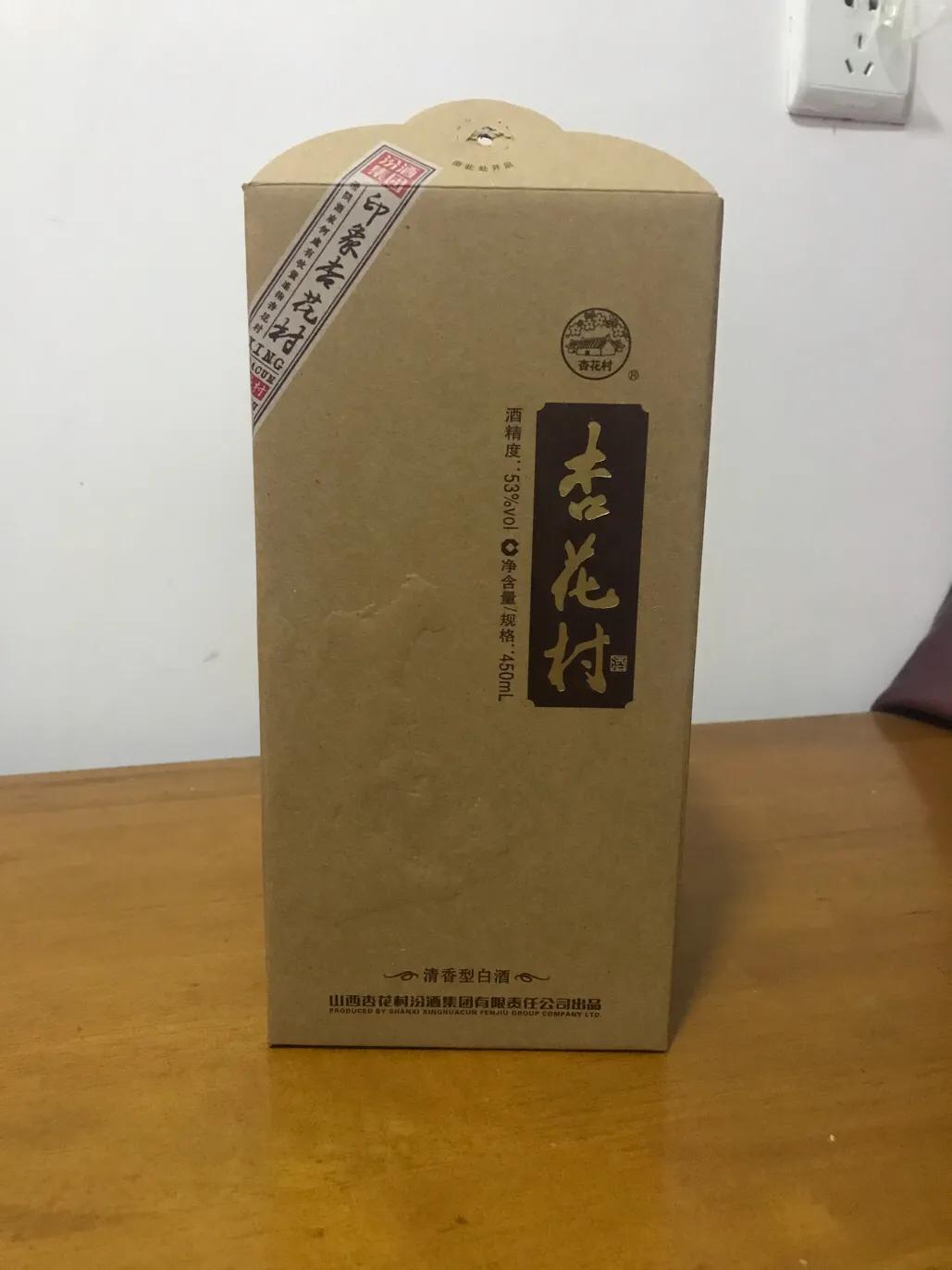 杏花村酒印象53度清香型475ml,汾酒杏花村印象53度测评