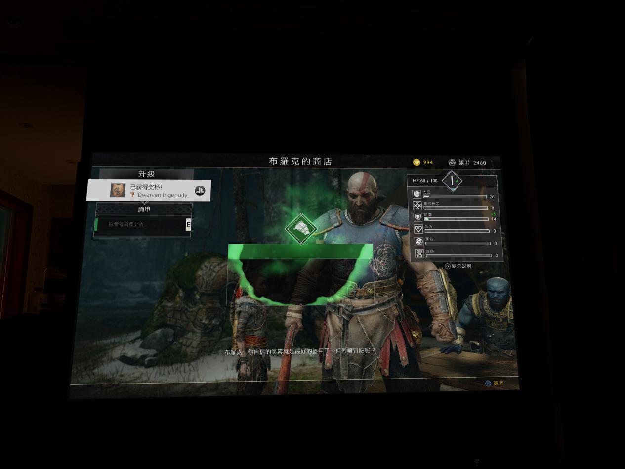 明基tk800m与爱普生chtw7000对比,明基benqtk800m4k投影仪3d影院