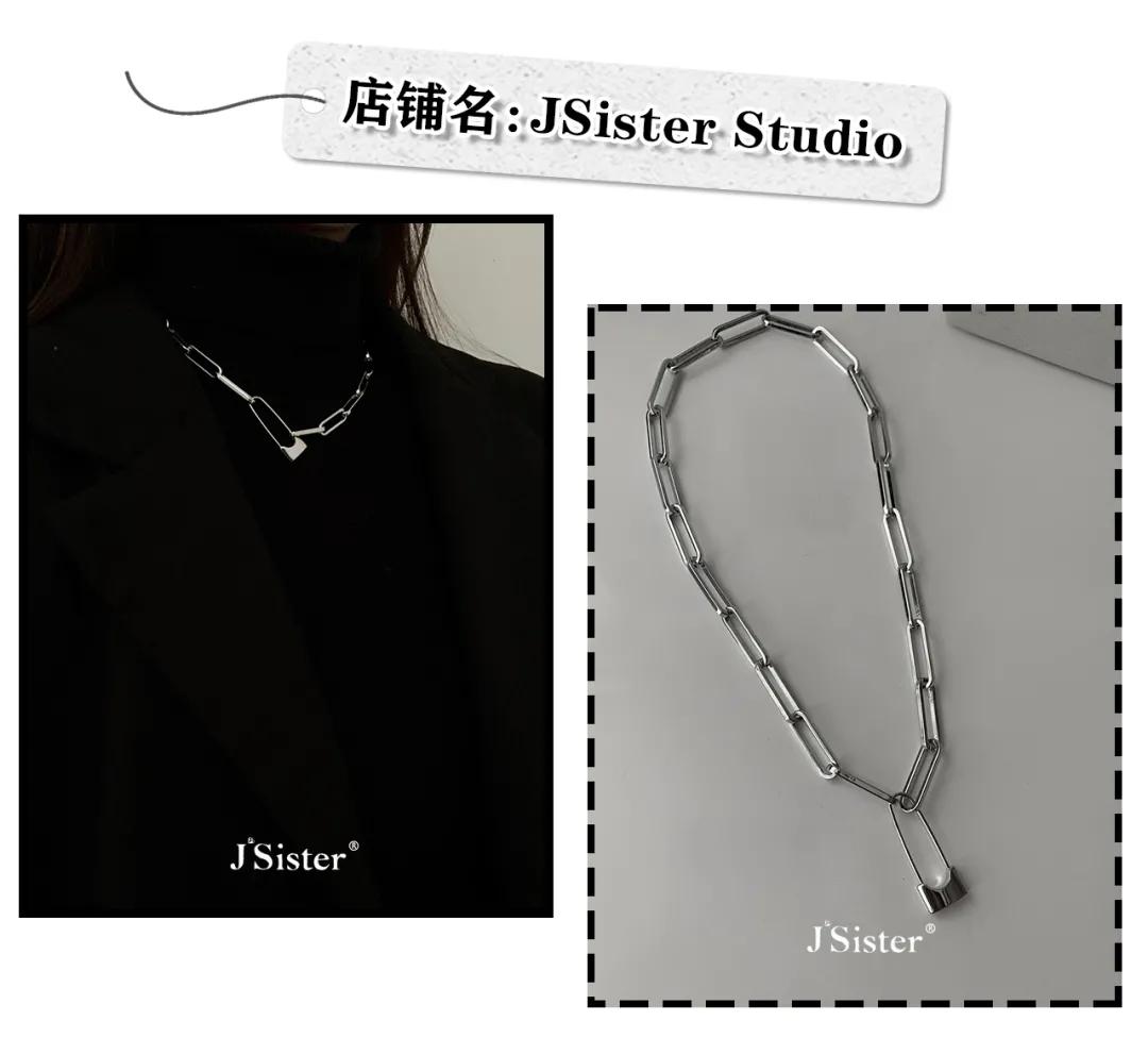 想穿得时尚感还需要一些搭配能力,穿衣没品怎么回事