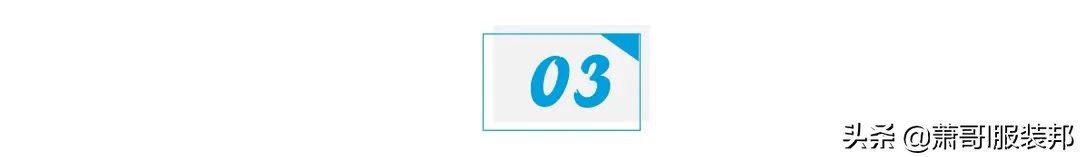 外贸转内销的商品,打通供应链传统外贸转型待破局