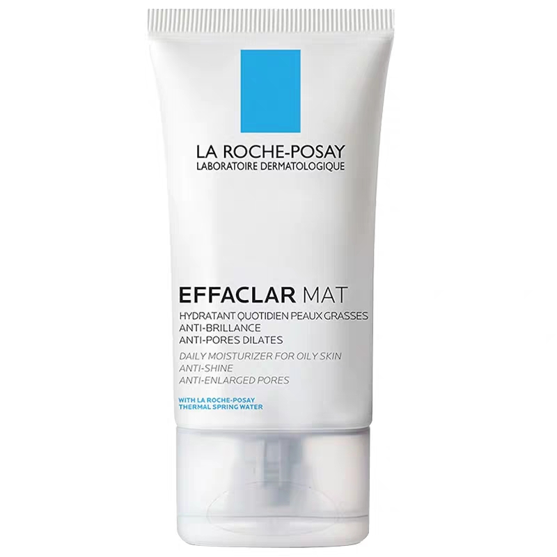 理肤泉：不是不好用，而是不合适，混油和干皮的宝宝一定要慎入啊