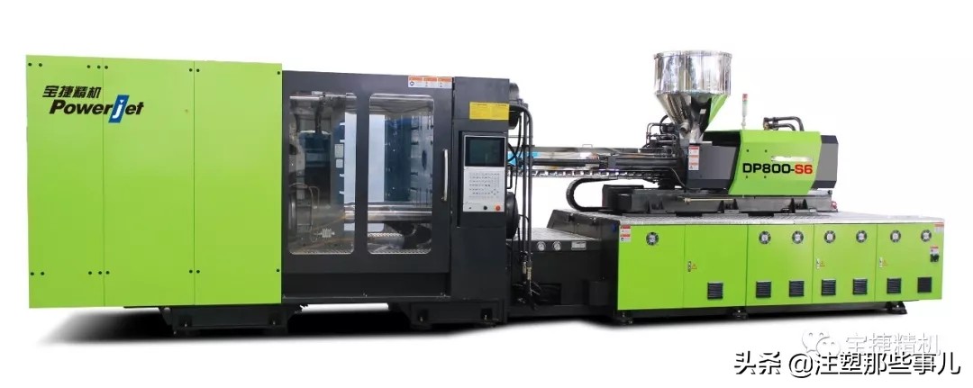 宝捷注塑机2024年,宝捷注塑机2024展会