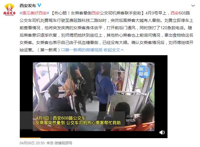 西安为什么让人着迷,西安为什么让年轻人向往