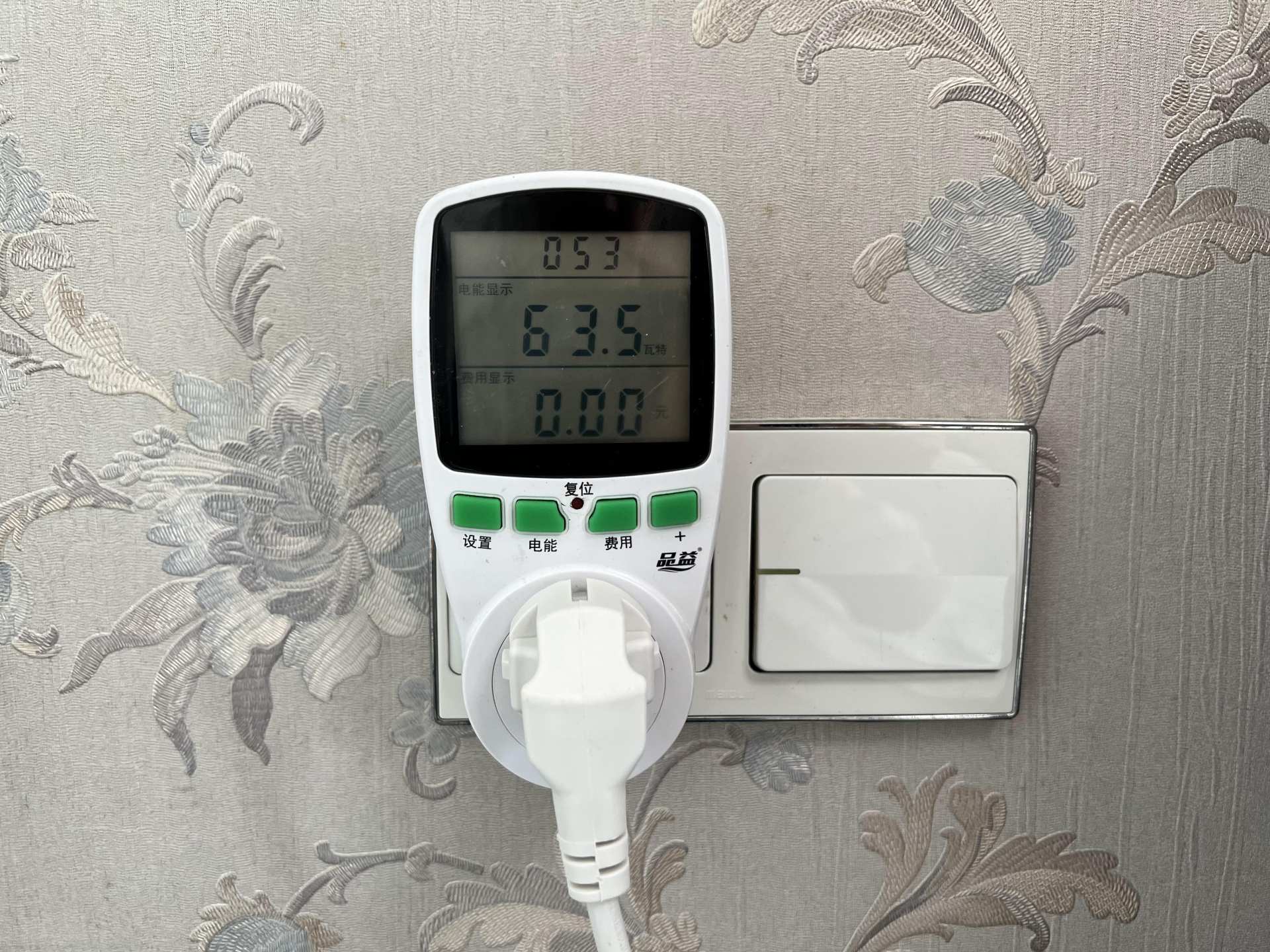 碳纤维电热毯怎么选择,水管电热毯和碳纤维电热毯