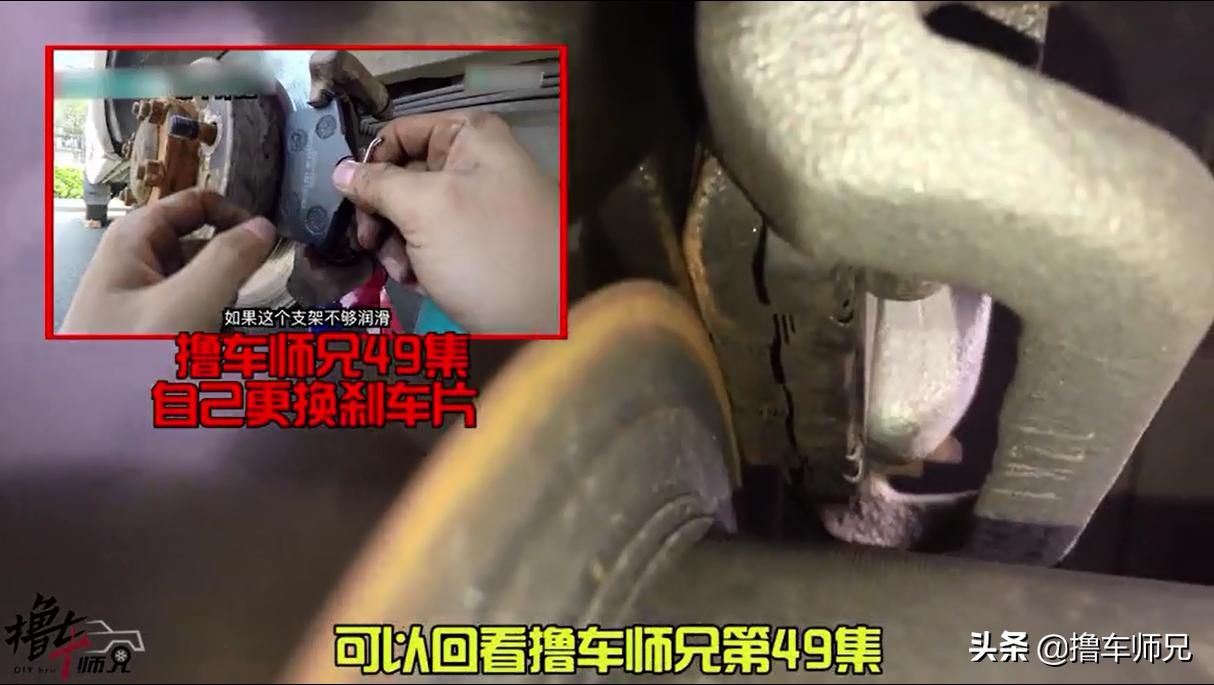 刹车失灵的那些事,刹车偶然失灵