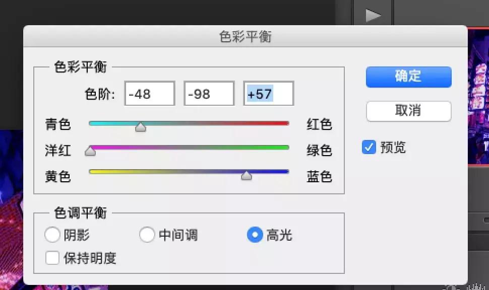 如何用最简单的方法安装ps,ps基础教程新手入门安装包