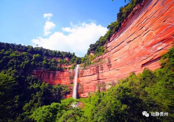 遵义a级景区免费,遵义101景区免费