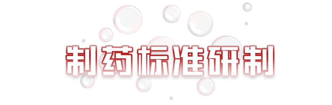 万宁和屈臣氏还有哪些类似的,万宁与屈臣氏