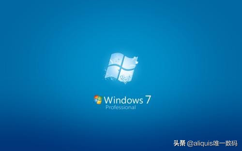 windows7哪年发布,windows7是个什么样子的操作系统