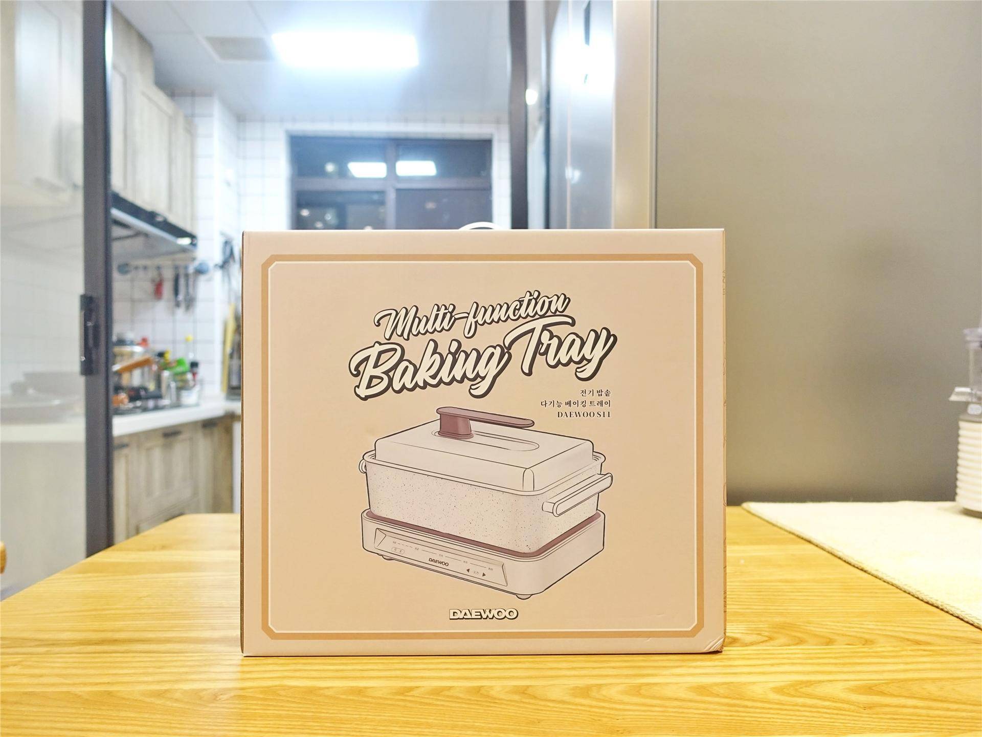 大宇料理锅测评,大宇daewoo聚嗨锅料理盘