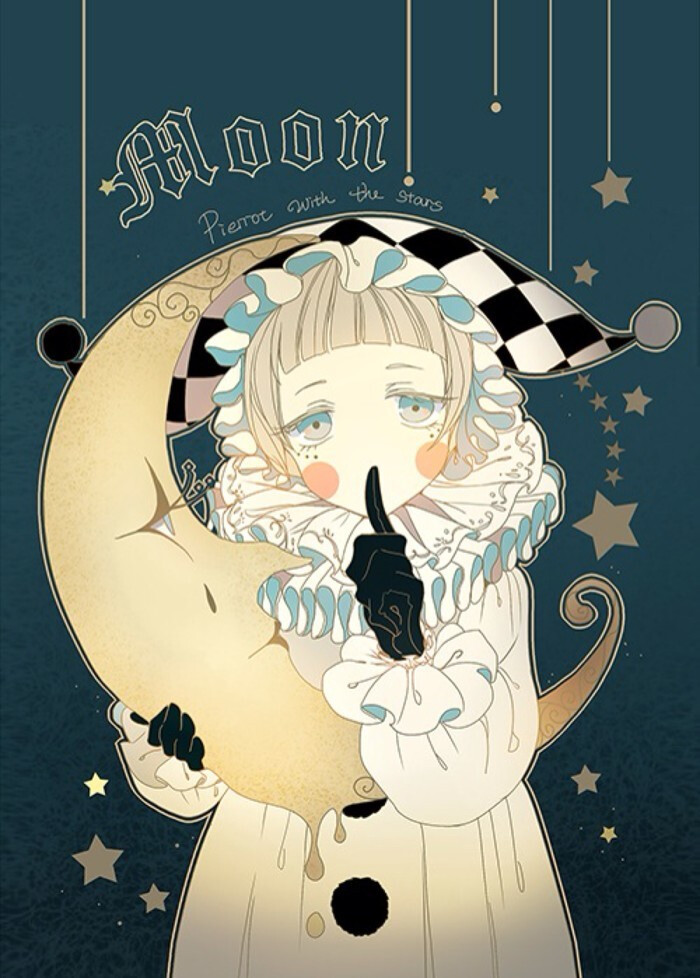 推荐2019年好看的小说,好看的综英美纯爱小说