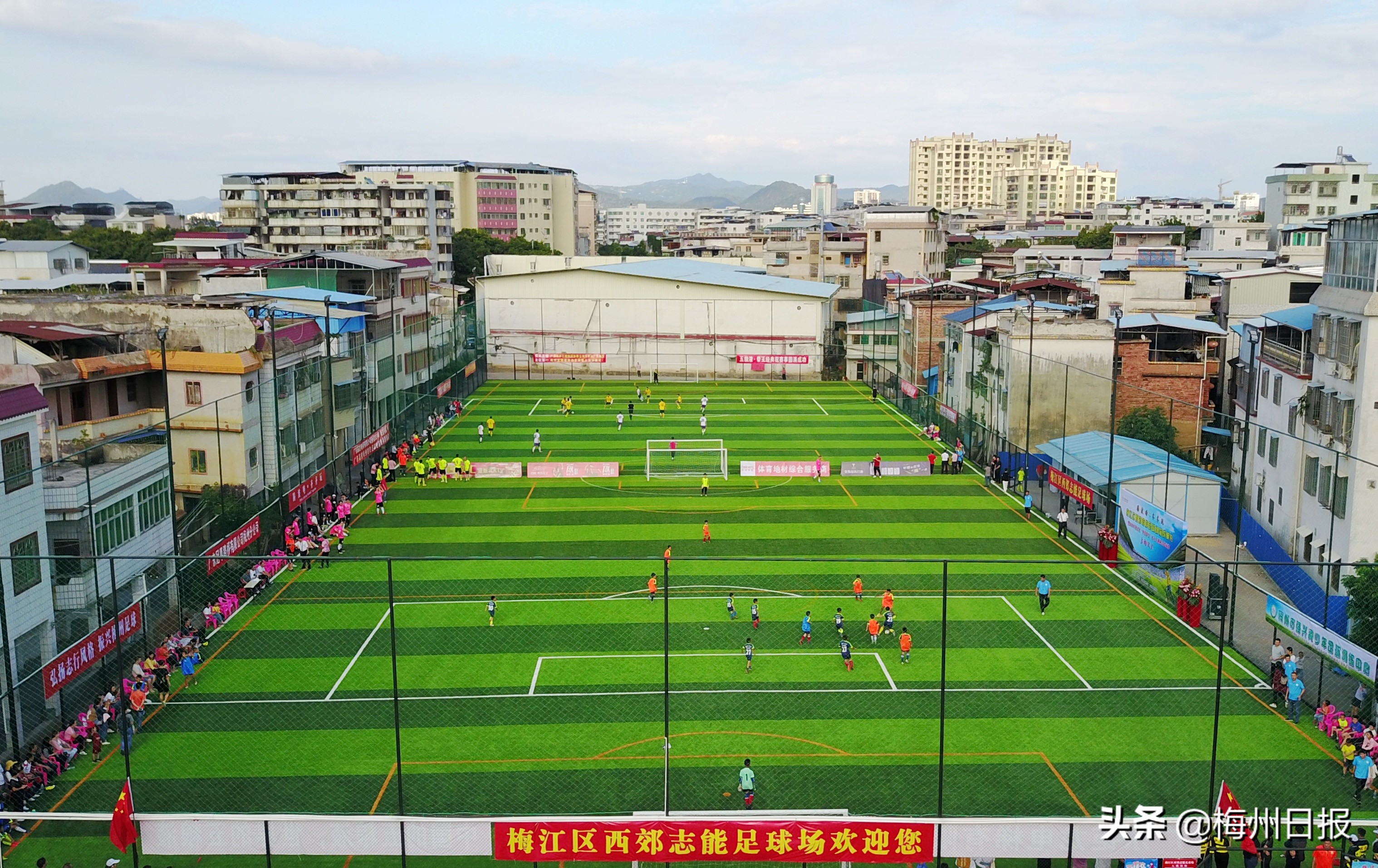 梅江区专业足球场,梅江区西郊智能足球场