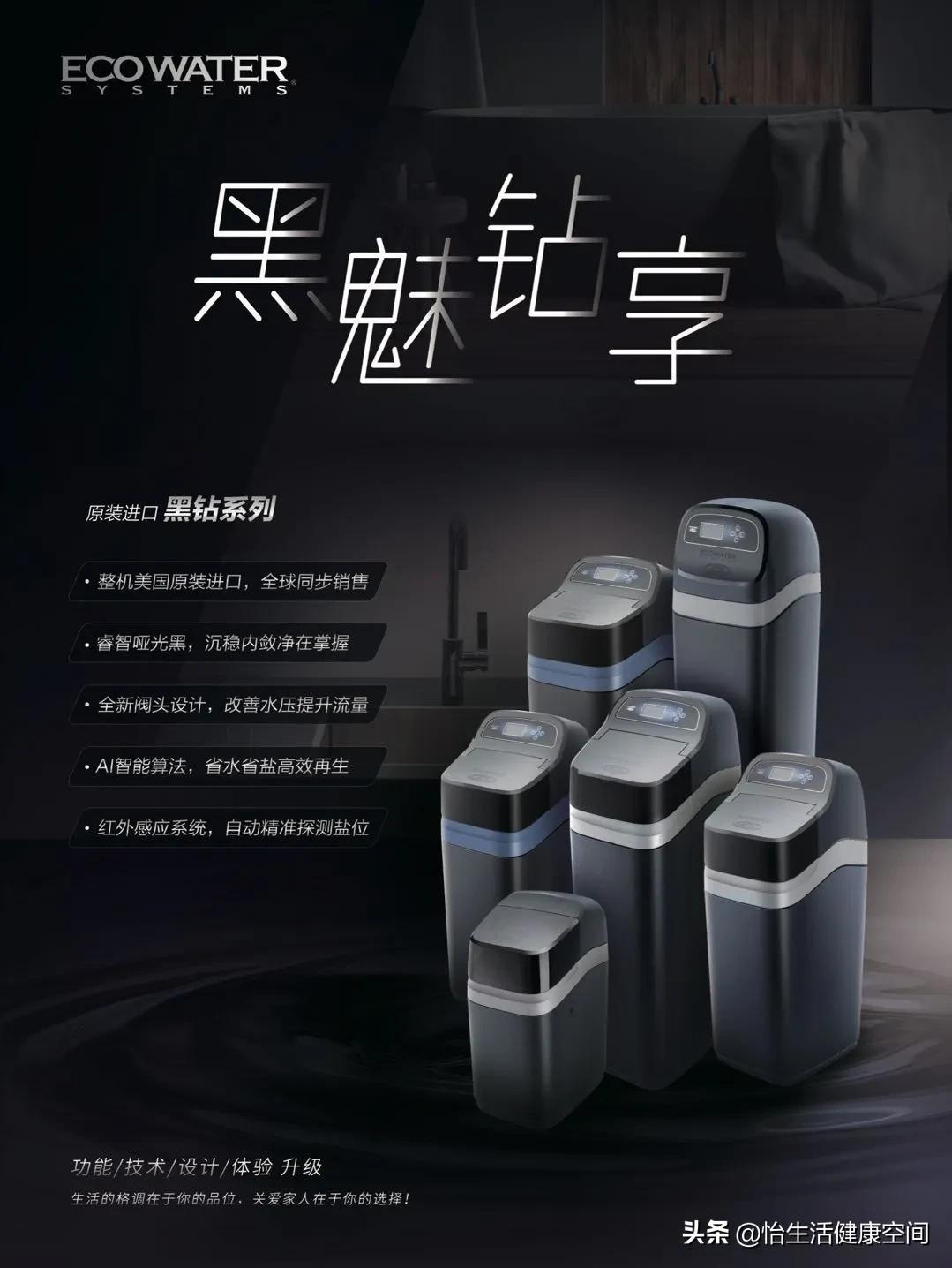 种草抖音上的黑科技,种草实用黑科技好物