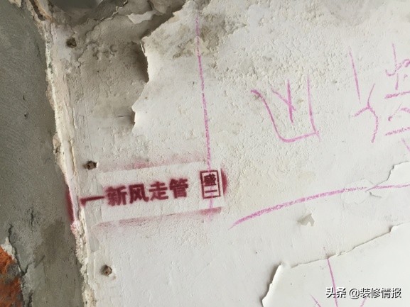 家具尺寸不对怎么解决视频,家具太大放不下