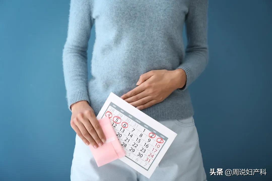 人流时医生问流产史可以不告诉吗,去妇科检查医生会问哪些问题