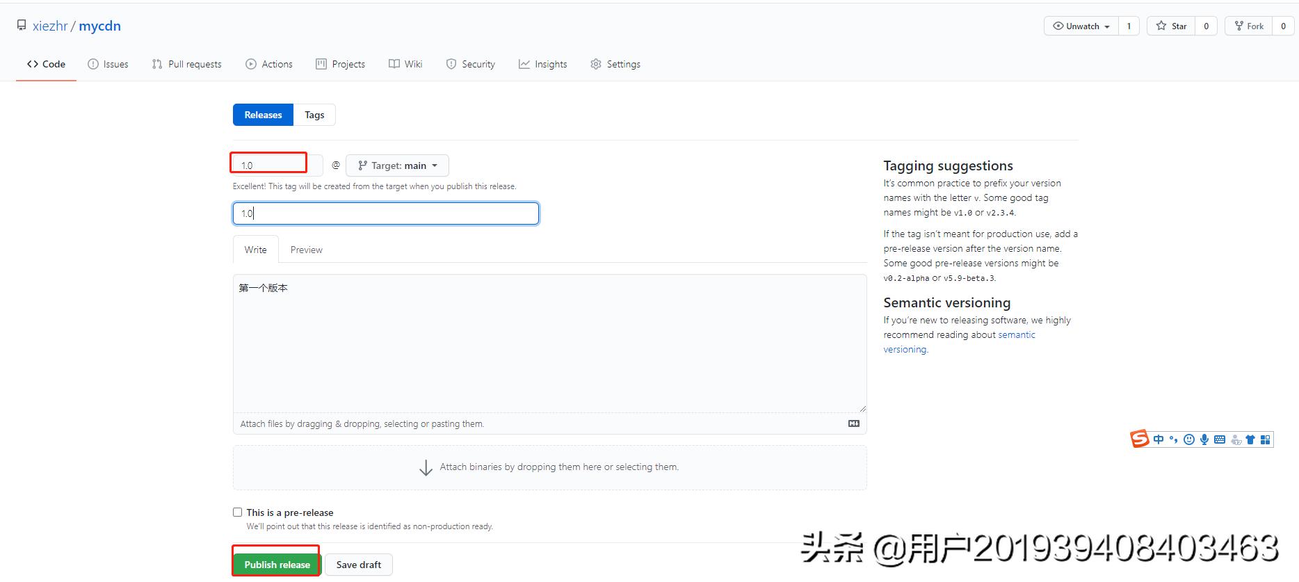 jscdn加速,javascript加速教学