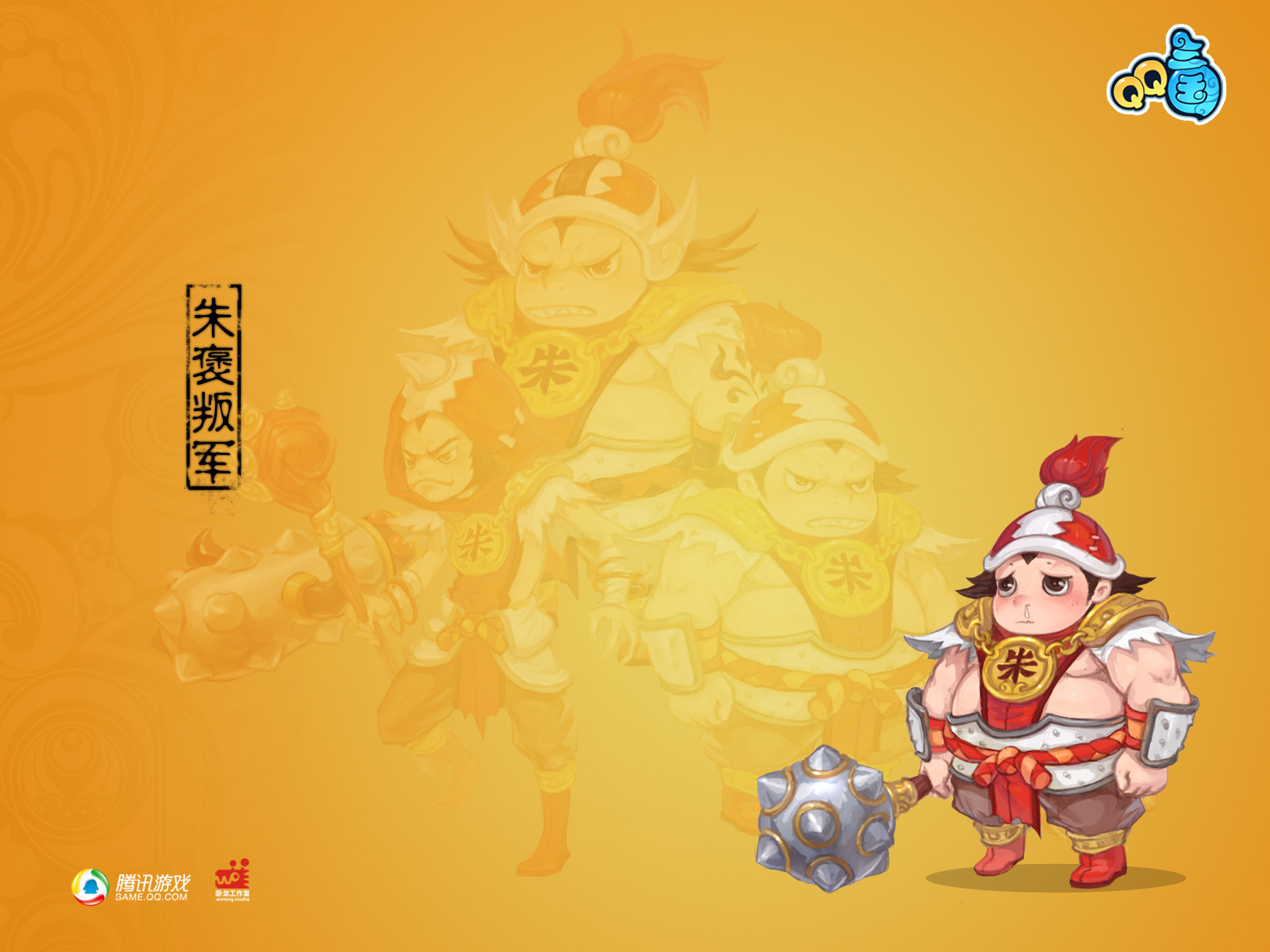 我心中的经典游戏,我心中的游戏排名