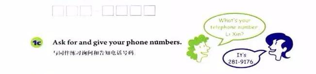 七年级上册英语4页跟读,七年级上册英语4页